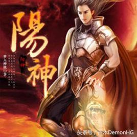 大型網(wǎng)絡(luò)小說推薦(精品網(wǎng)絡(luò)小說神作推薦)(5)