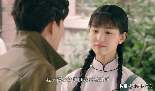 最好看的十部言情?。ǚ窒砦宀堪钥傃郧榫W(wǎng)?。?19)