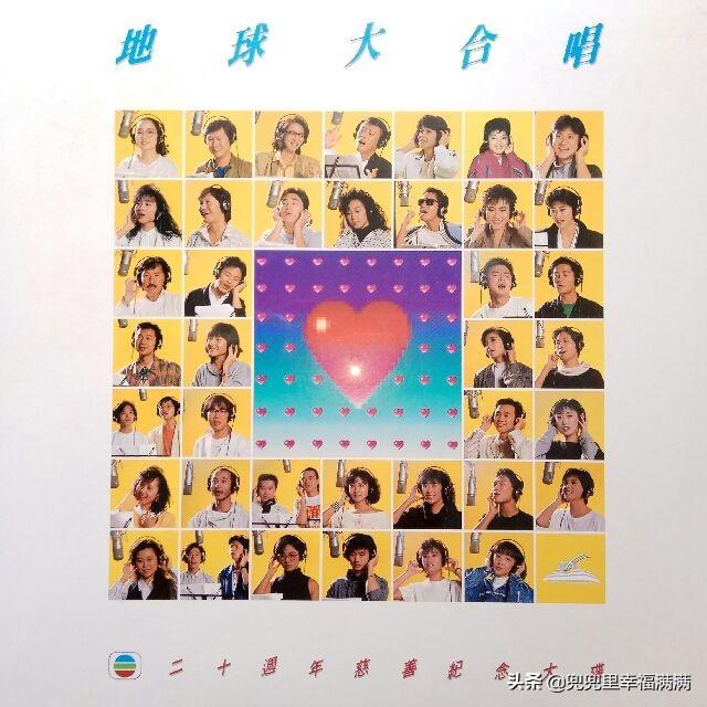 群星合唱歌曲大全100首(群星合唱的經(jīng)典歌曲)(6)