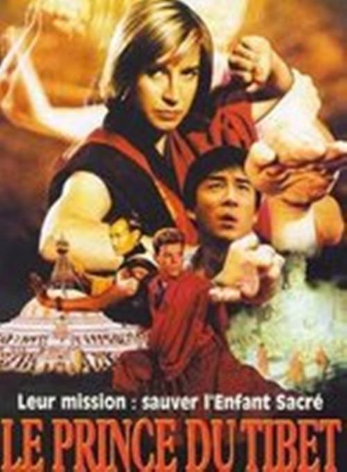 林正英經(jīng)典十部鬼片(鼻祖林正英口碑炸裂的十部經(jīng)典鬼片)(6)