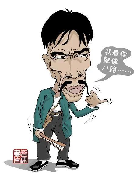 地下交通站賈貴扮演者現(xiàn)狀(地下交通站:可愛(ài)又迷人的反派)(3)