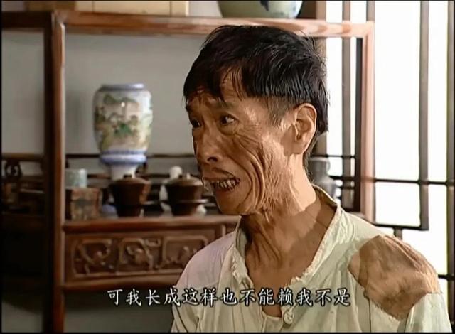 地下交通站賈貴扮演者現(xiàn)狀(地下交通站:可愛(ài)又迷人的反派)(2)