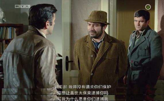 南斯拉夫45部老電影（50年前的這部南斯拉夫大片）(22)
