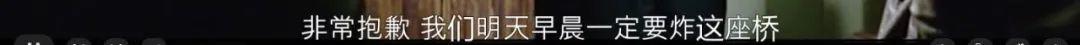 南斯拉夫45部老電影（50年前的這部南斯拉夫大片）(25)