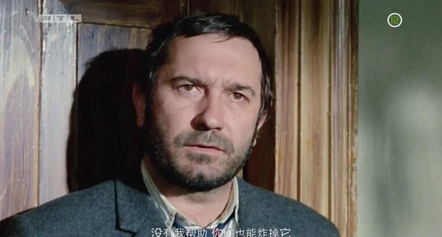 南斯拉夫45部老電影（50年前的這部南斯拉夫大片）(27)