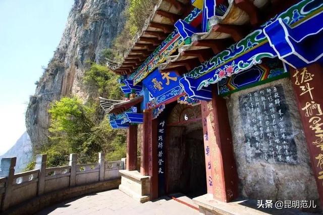昆明旅游經(jīng)典路線(5條玩轉(zhuǎn)昆明的最佳線路)(13)