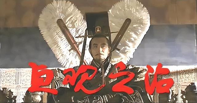 歷史劇電視劇排行榜前十名（近30年口碑最好的10部歷史?。?2)