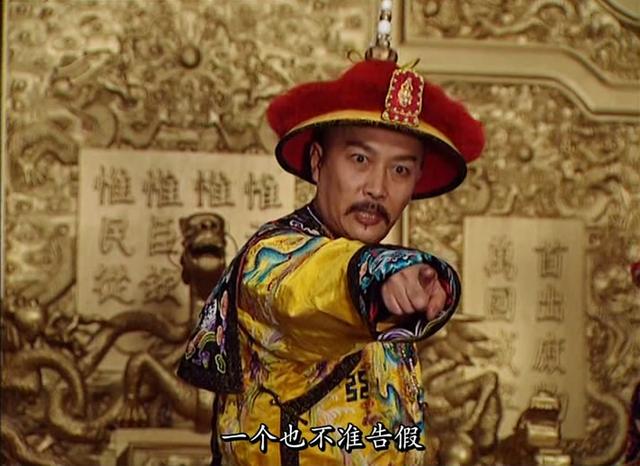 歷史劇電視劇排行榜前十名（近30年口碑最好的10部歷史?。?42)