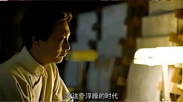 歷史劇電視劇排行榜前十名（近30年口碑最好的10部歷史?。?50)