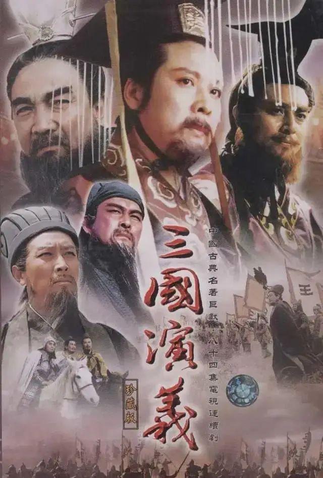 歷史劇電視劇排行榜前十名（近30年口碑最好的10部歷史?。?51)