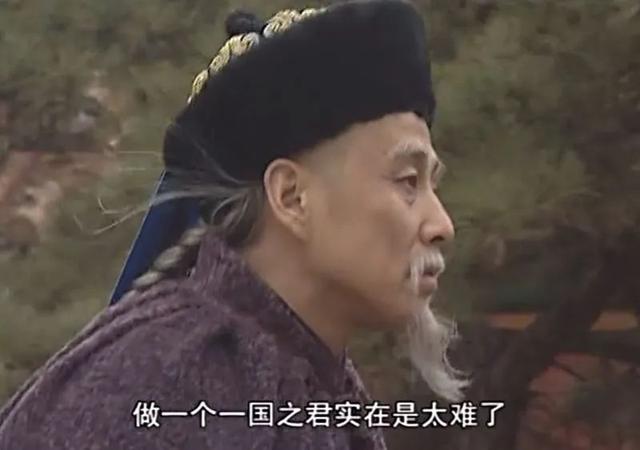 歷史劇電視劇排行榜前十名（近30年口碑最好的10部歷史?。?19)