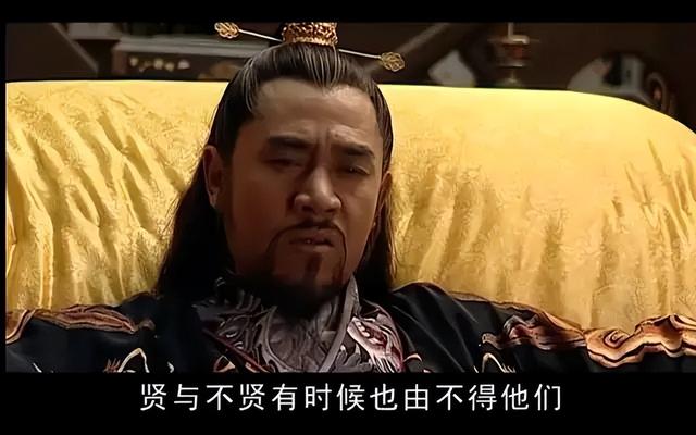 歷史劇電視劇排行榜前十名（近30年口碑最好的10部歷史?。?71)