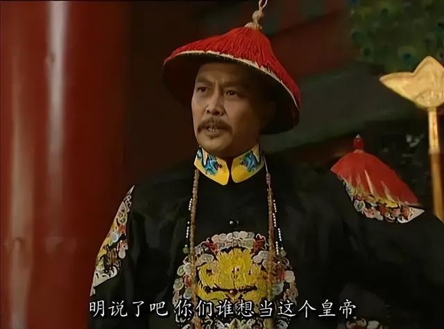 歷史劇電視劇排行榜前十名（近30年口碑最好的10部歷史?。?40)