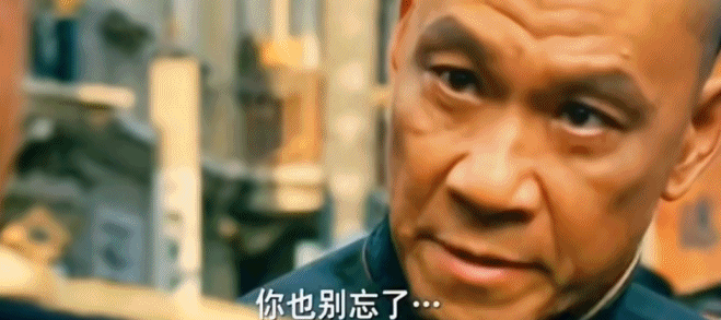 經(jīng)典港片高分(壓箱底25部最佳港片)(44)