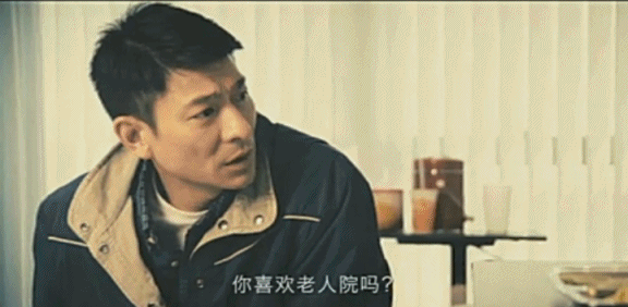 經(jīng)典港片高分(壓箱底25部最佳港片)(48)