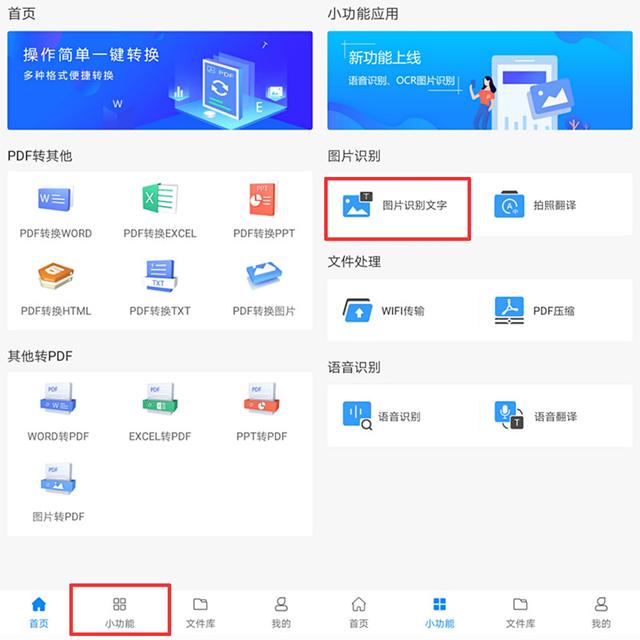 網(wǎng)頁(yè)上的文本無(wú)法復(fù)制？一分鐘學(xué)會(huì)這些套路，讓你任意免費(fèi)復(fù)制