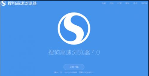 大明：電腦系統(tǒng)有哪些瀏覽器比較好用？
