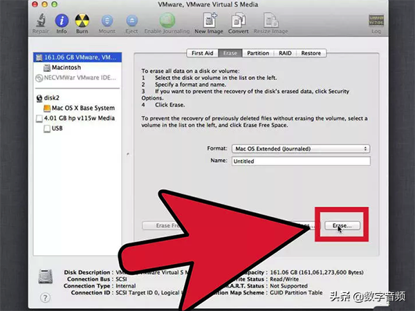 Macbook恢復(fù)出廠設(shè)置方法