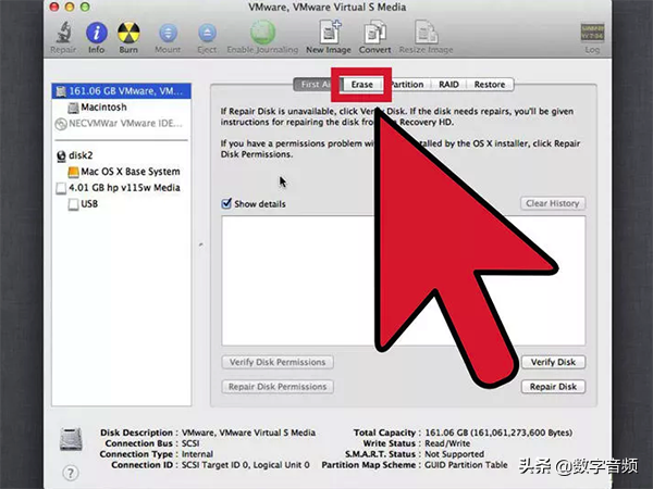 Macbook恢復(fù)出廠設(shè)置方法