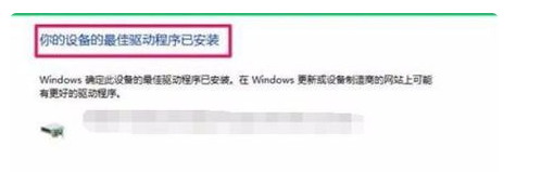 如果電腦不能讀取SD卡怎么辦