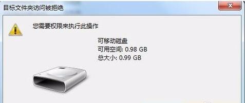 如果電腦不能讀取SD卡怎么辦