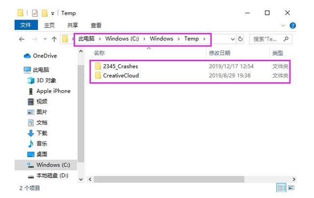 電腦用久了卡頓反應(yīng)慢？只需調(diào)整這5個(gè)按鈕，還能再用3年