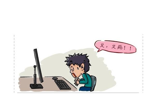 電腦開不了機、黑屏的請看過來，簡單幾步排查故障，小白也能學(xué)會
