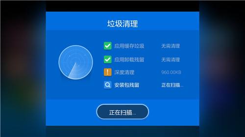 電腦用久了越來越卡？四個方法教你迅速調(diào)整，先收藏再說