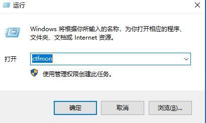 電腦輸入法不見了，電腦不能打字了，一招輕松解決