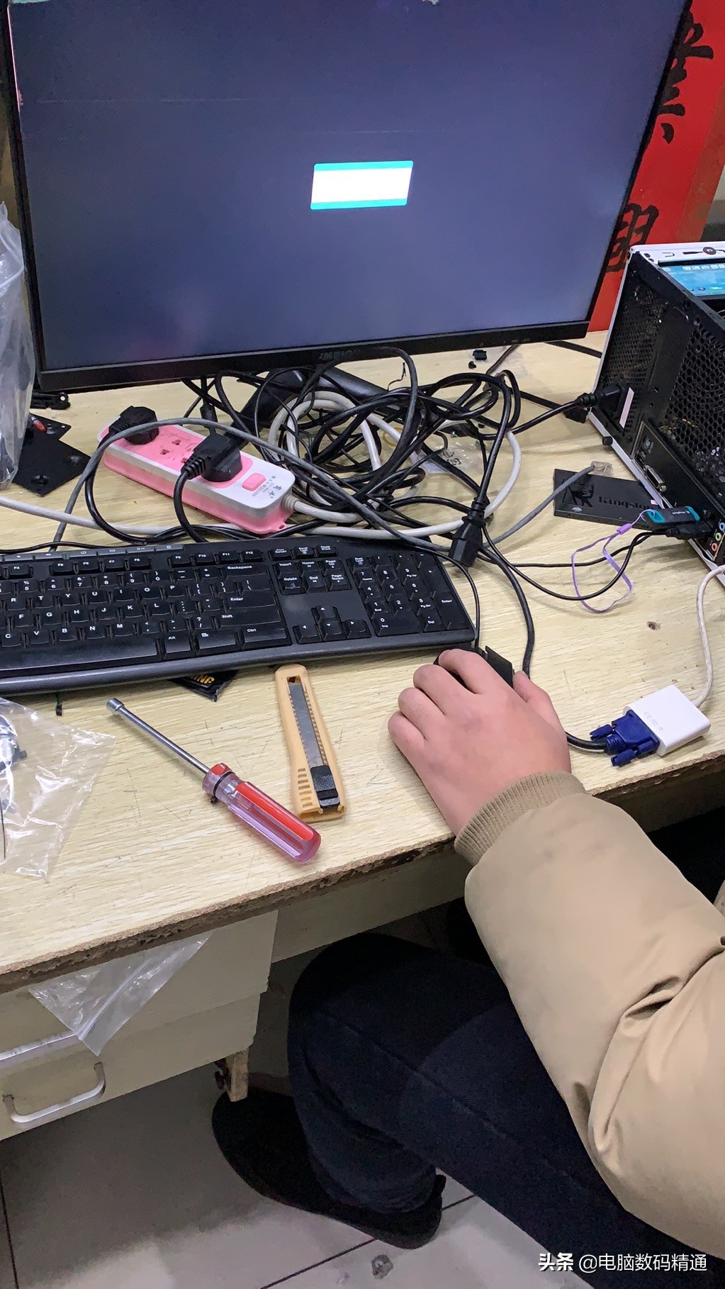 電腦運(yùn)行為什么會(huì)卡頓？電腦各種常見卡頓的故障解決方案介紹