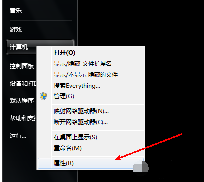 電腦沒聲音的解決方法