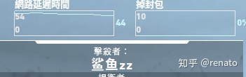 還在用付費加速器嗎？這幾款免費加速器可太香了