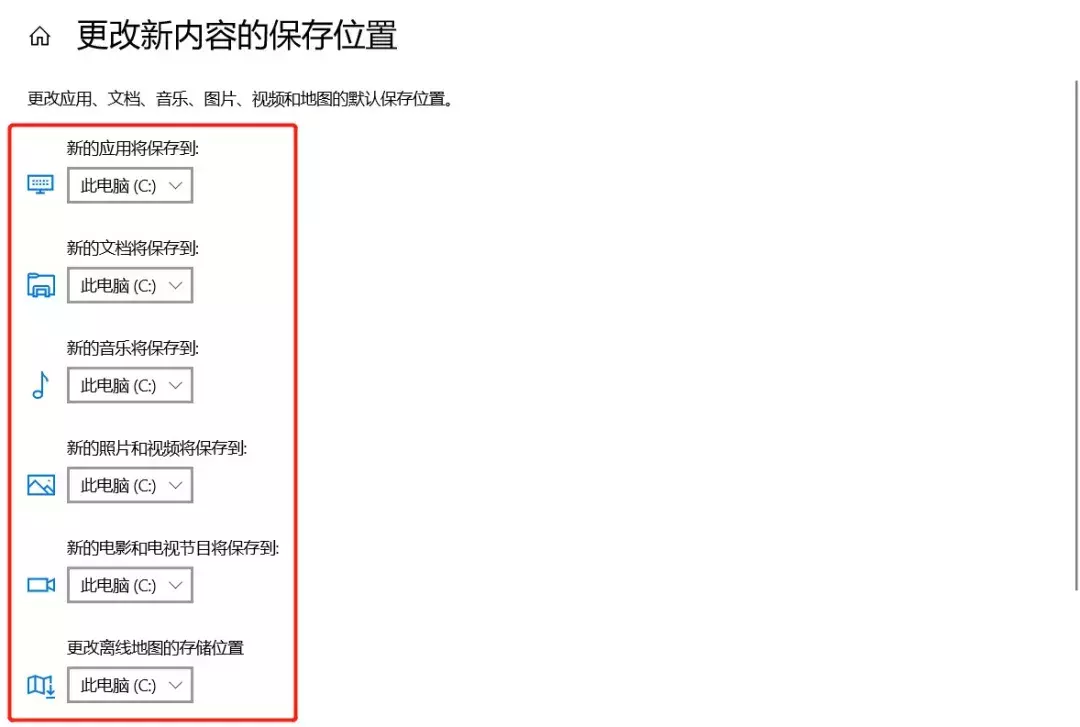 電腦剩余空間不足，這樣清理能一下子多出幾十個G