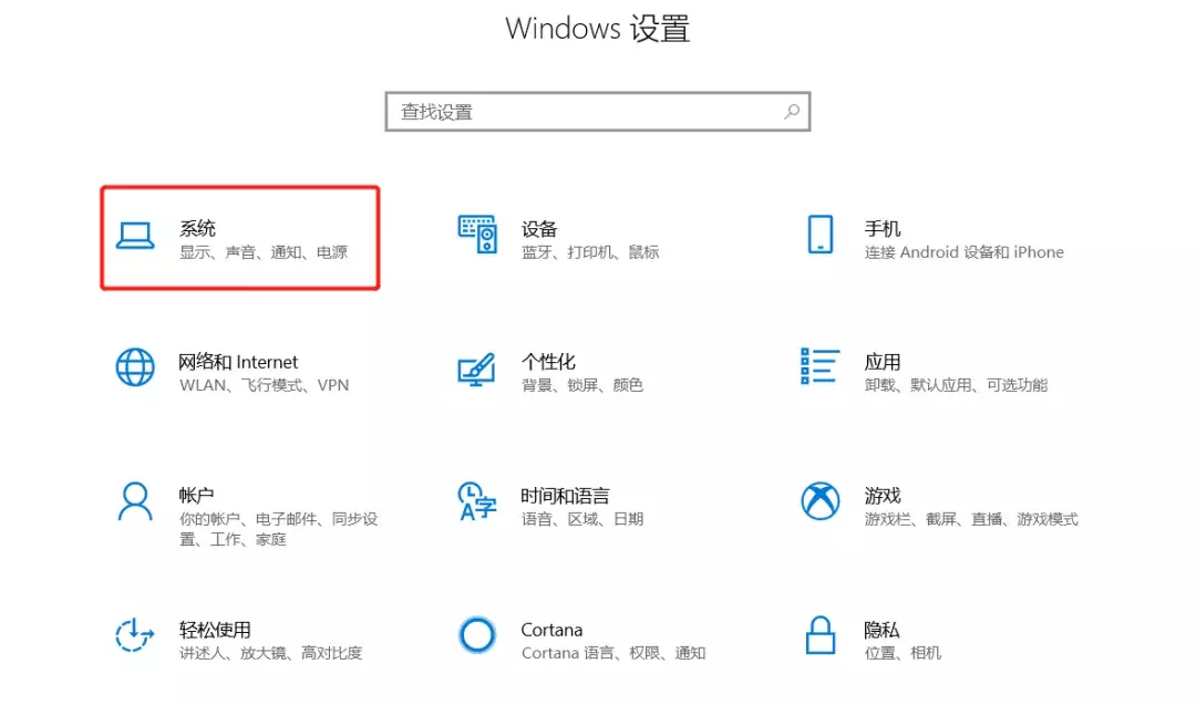 電腦剩余空間不足，這樣清理能一下子多出幾十個G