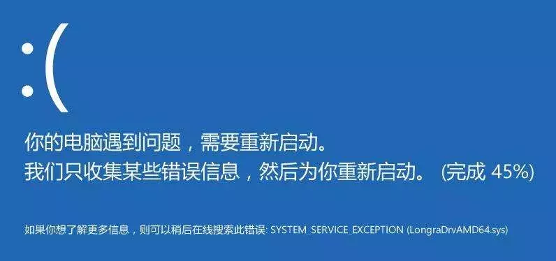 電腦剩余空間不足，這樣清理能一下子多出幾十個G
