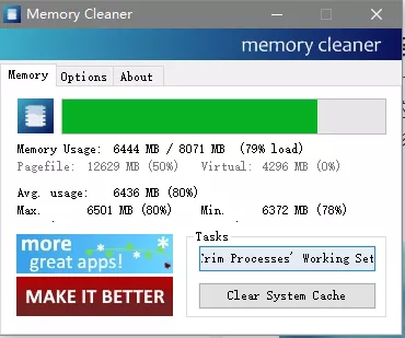 微軟工程師出品的windows內(nèi)存優(yōu)化工具