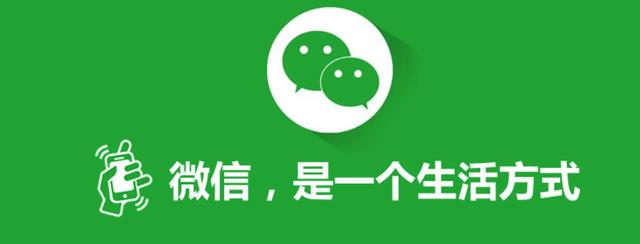 重磅更新，微信PC端推出新版本，電腦上也能玩轉(zhuǎn)小程序