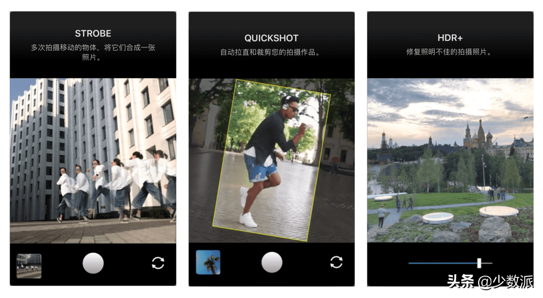 你不能錯(cuò)過的 12 款攝影修圖 App