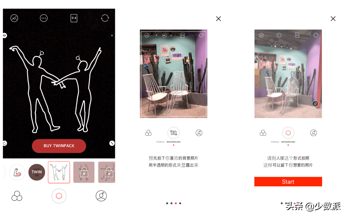 你不能錯(cuò)過的 12 款攝影修圖 App