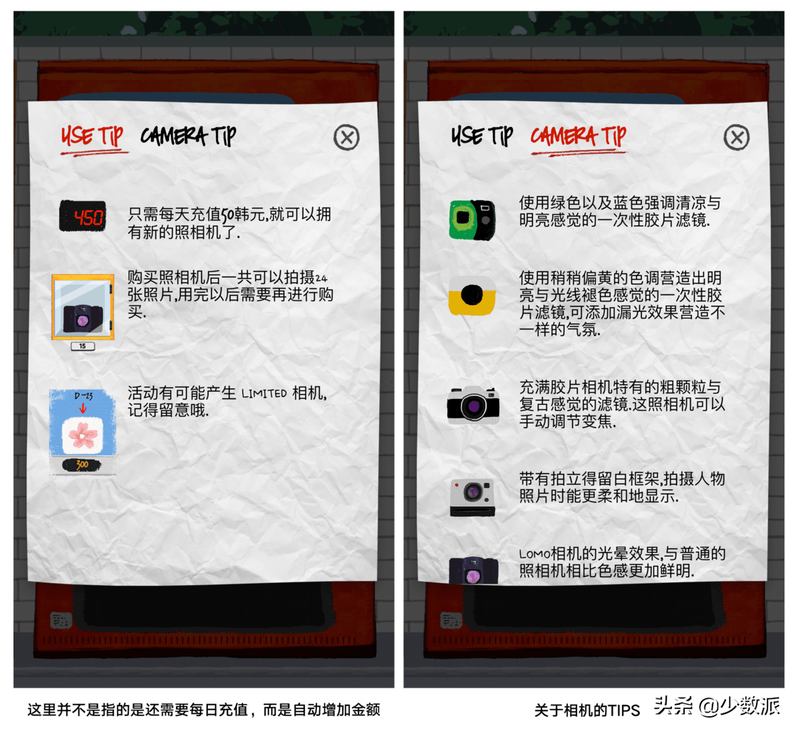 你不能錯(cuò)過的 12 款攝影修圖 App