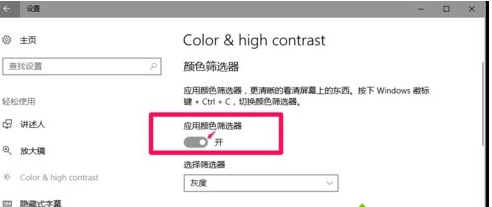 電腦屏幕出現(xiàn)條紋