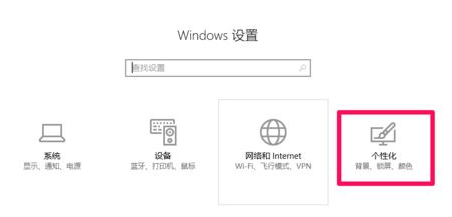 電腦屏幕出現(xiàn)條紋