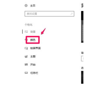 電腦屏幕出現(xiàn)條紋