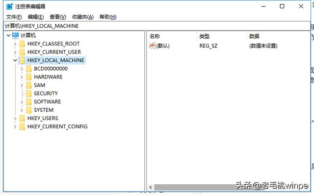 電腦越用越卡？開機(jī)越來越慢？教你4招，10秒開機(jī)不是夢(mèng)！
