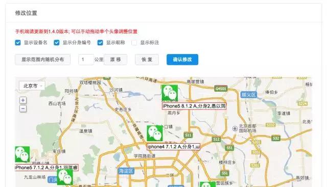 簡單聊聊云控群控系統(tǒng)！