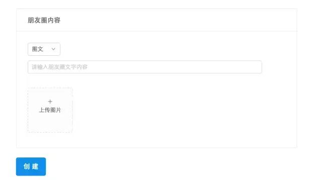 簡單聊聊云控群控系統(tǒng)！