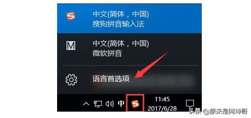 熱鍵被占用怎么辦?電腦系統(tǒng) 程序 游戲熱鍵被占用沖突如何解決?