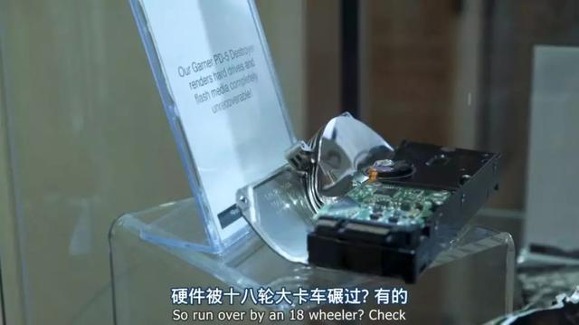 教你絕對(duì)無法恢復(fù)文件的方法，刪除、粉碎、格式化？
