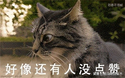 電腦系統(tǒng)內(nèi)給硬盤分區(qū)或新加硬盤分區(qū)的方法