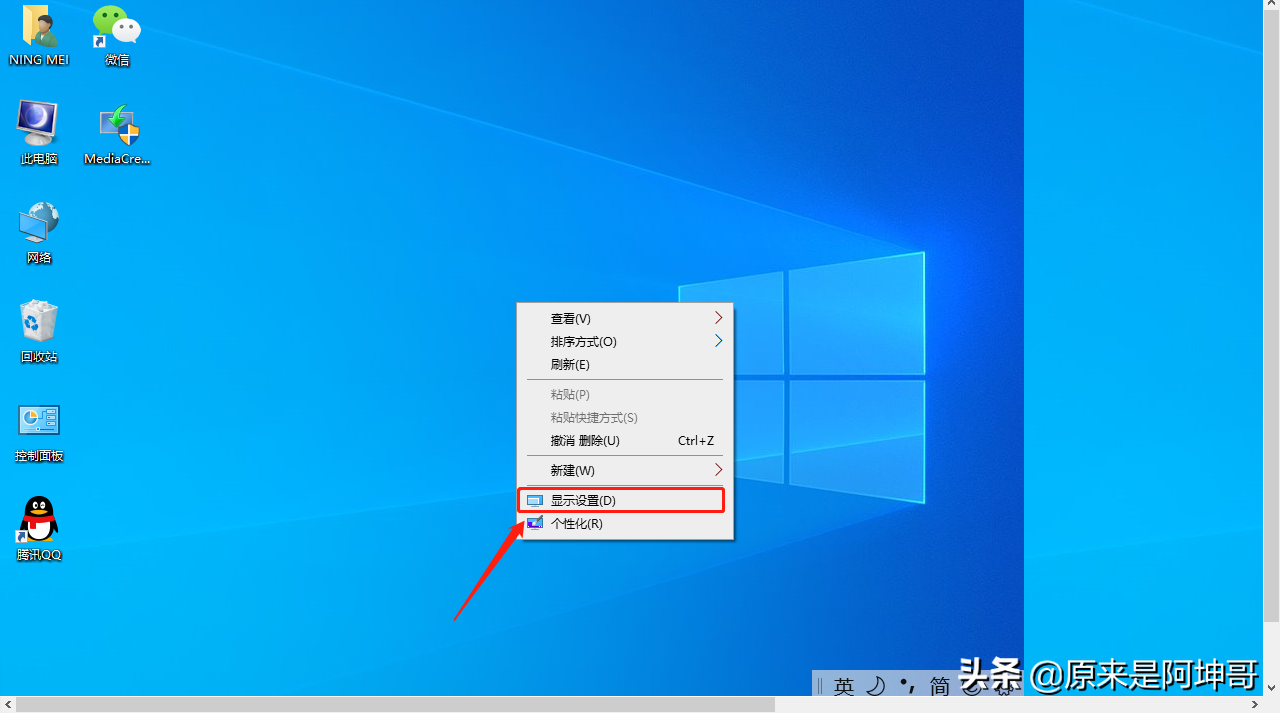 win10系統(tǒng)簡單學會電腦怎么連接投影儀